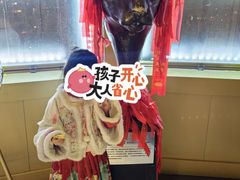 -龙塔