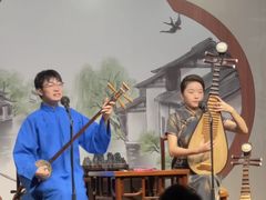 -琵琶语评弹茶馆(苏州平江路店)