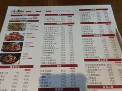 菜单-浔庐餐厅•江西老字号•九江菜(南湖国际店)