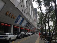 -开元商城(西旺店)