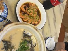 -尚岛私房菜(西方巷店)