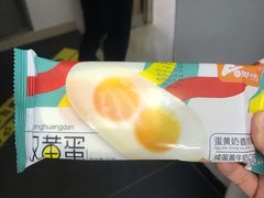 -BLACKSWAN黑天鹅(环球店)