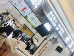 -眷茶(大卫城10楼店)