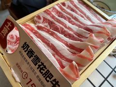-山悦里 山野·鲜火锅(罗斯福广场店)