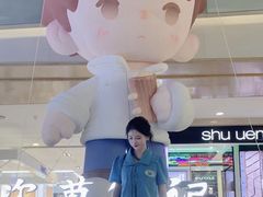 -杭州西湖银泰百货