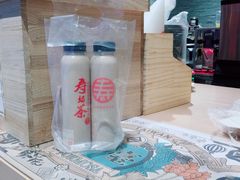 -寿奶茶·鲜奶与茶(合生汇购物中心店)