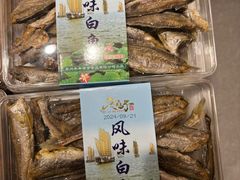 -乾芝斋·苏式糕点·碧螺春茶酥(平江路店)