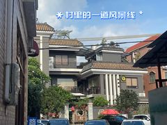-阿多私房菜(顺德店)