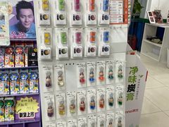 -耐跑(万达广场店)