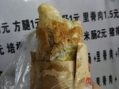 -神奇的香酥鸡蛋灌饼