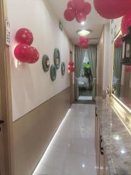 -芳朵美容养生SPA