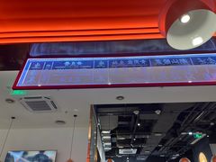 -八合里潮汕鲜牛肉火锅(福州万象城店)