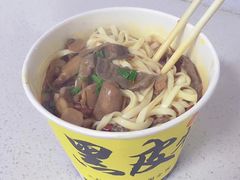 -石贝妮黑皮牛杂(台北路店)