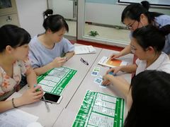 -恒企会计培训(成都天府广场校区)