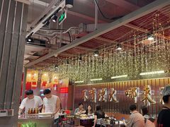 -朱光玉火锅馆(正弘城店)