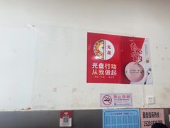 -郭记小街麻辣烫(南小街总店)