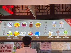 -卤校长老火锅(杨家坪直营店)