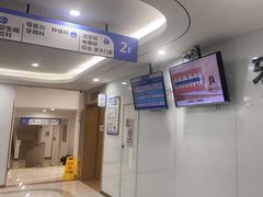 -苏州口腔医院(观前街院区)