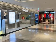 -新罗免税店(济州店)