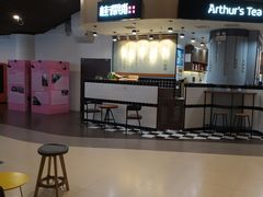 -桂桂茶(歌斐中心店)