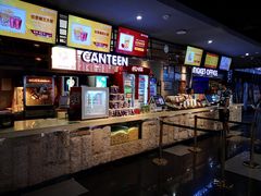 -UL城市影院(中亭街店)