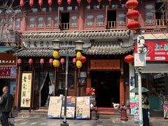 -老宅藕香·湖北菜·非遗藕汤·武昌鱼(黄鹤楼景观店)