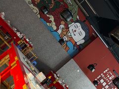 -牛华八婆麻辣烫(起源店)