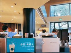-星巴克(迪士尼小镇店)
