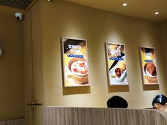 -蔡澜点心·粤菜(花城汇南区店)