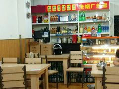 大堂-张胖子特色大盘鸡(二十九号街坊店)