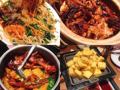-奇滋豆味(南十四道街店)