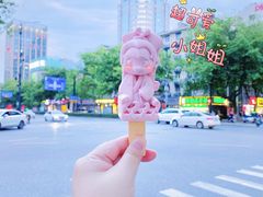 -全家便利店(杭州龙翔桥地铁站店)