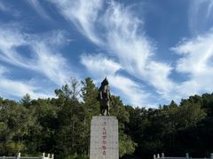 -萨尔浒风景区
