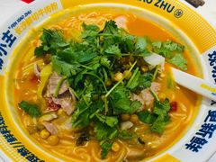 -粉小主·贵州酸汤牛肉粉(南京仙林金鹰店)