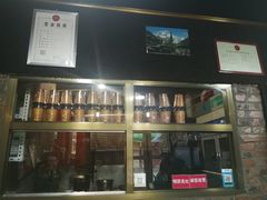 -口口香小吃店