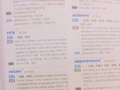 -新航道雅思托福·留学·考研培训(人民广场校区)