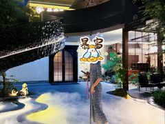 -元古雲境(太古里店)