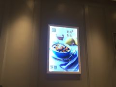 -满记甜品(北美新天地店)