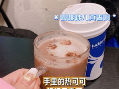 -猫小院猫主题咖啡厅(北锣店)