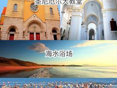 -栈桥景区