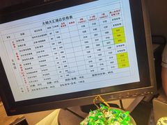 -大桶大足浴(汇臻店)