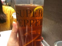 -胡椒宅男(市民中心店)