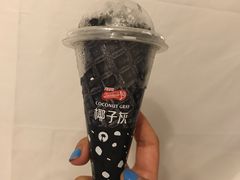 -大润发(国兴店)