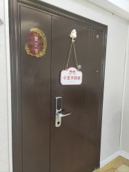 -雪绒花月子会所(祥盛店)