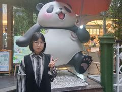 -轩客会(熊猫书店)