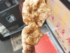 -老绍兴三味臭豆腐(奥林匹克购物广场店)