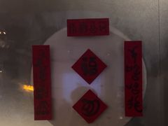-Carpe Diem精酿空间