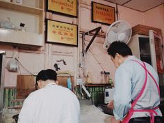 大堂-笑云开汤包店(网巾市店)
