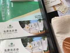 -衢州大花园国际酒店