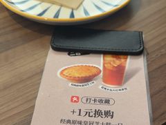 -必胜客(太和店)